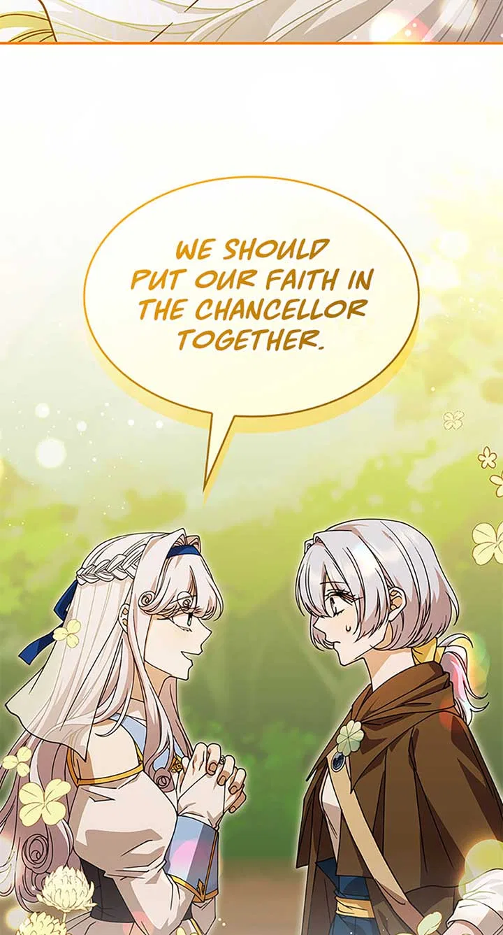 Princess Summoning the Monster Chapter 54 – Page 41