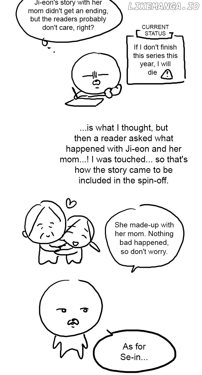 My Butler, Not LoverMy Butler, Not Lover Chapter 151 – Page 18