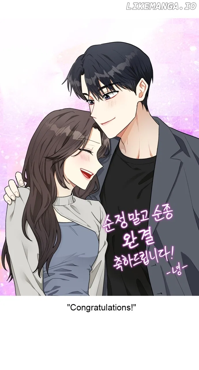 My Butler, Not LoverMy Butler, Not Lover Chapter 151 – Page 39