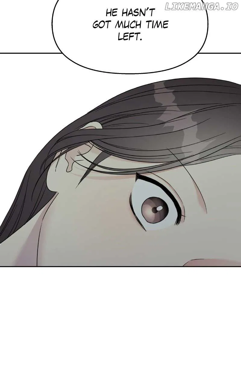 My Butler, Not LoverMy Butler, Not Lover Chapter 150 – Page 9