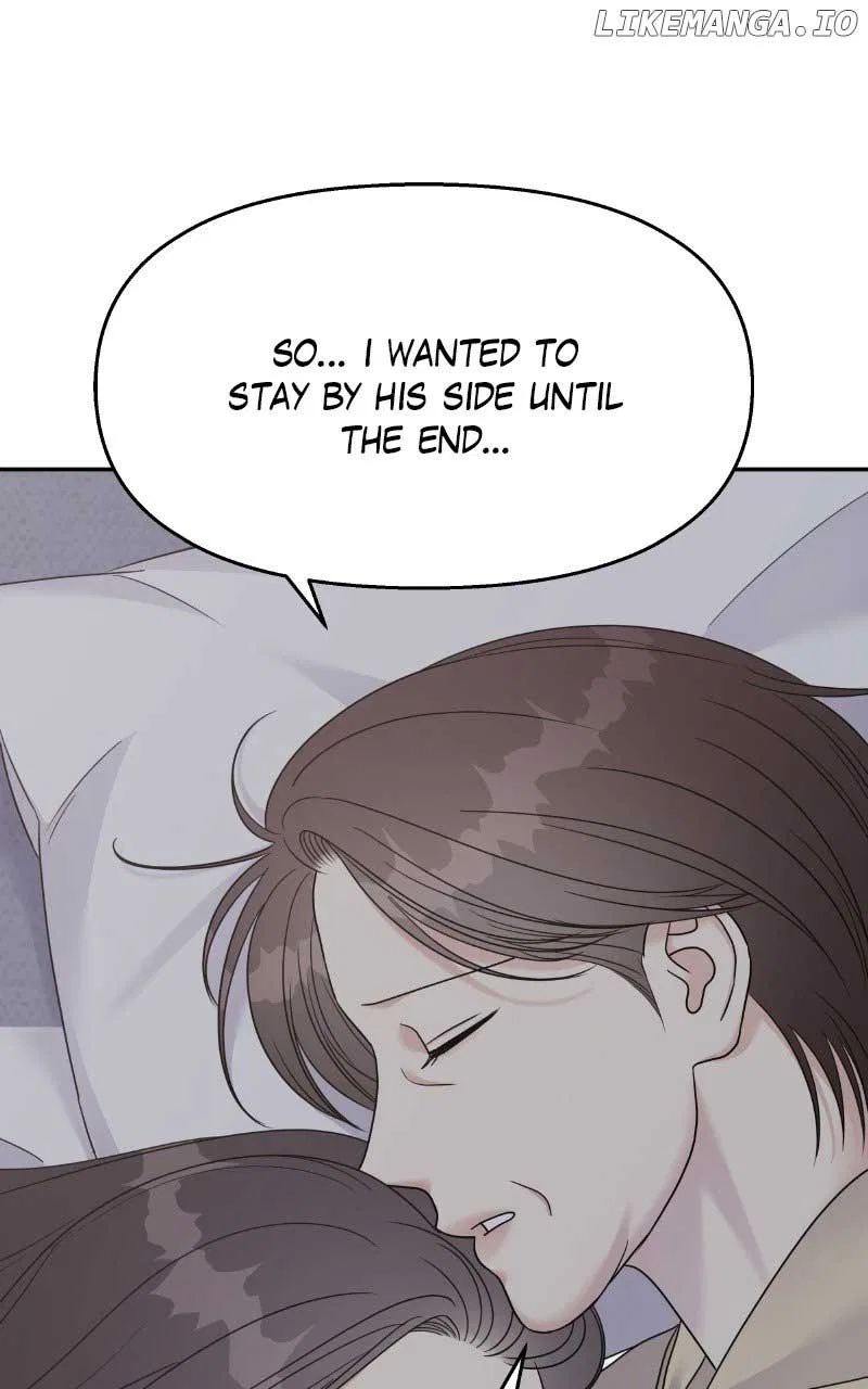 My Butler, Not LoverMy Butler, Not Lover Chapter 150 – Page 14