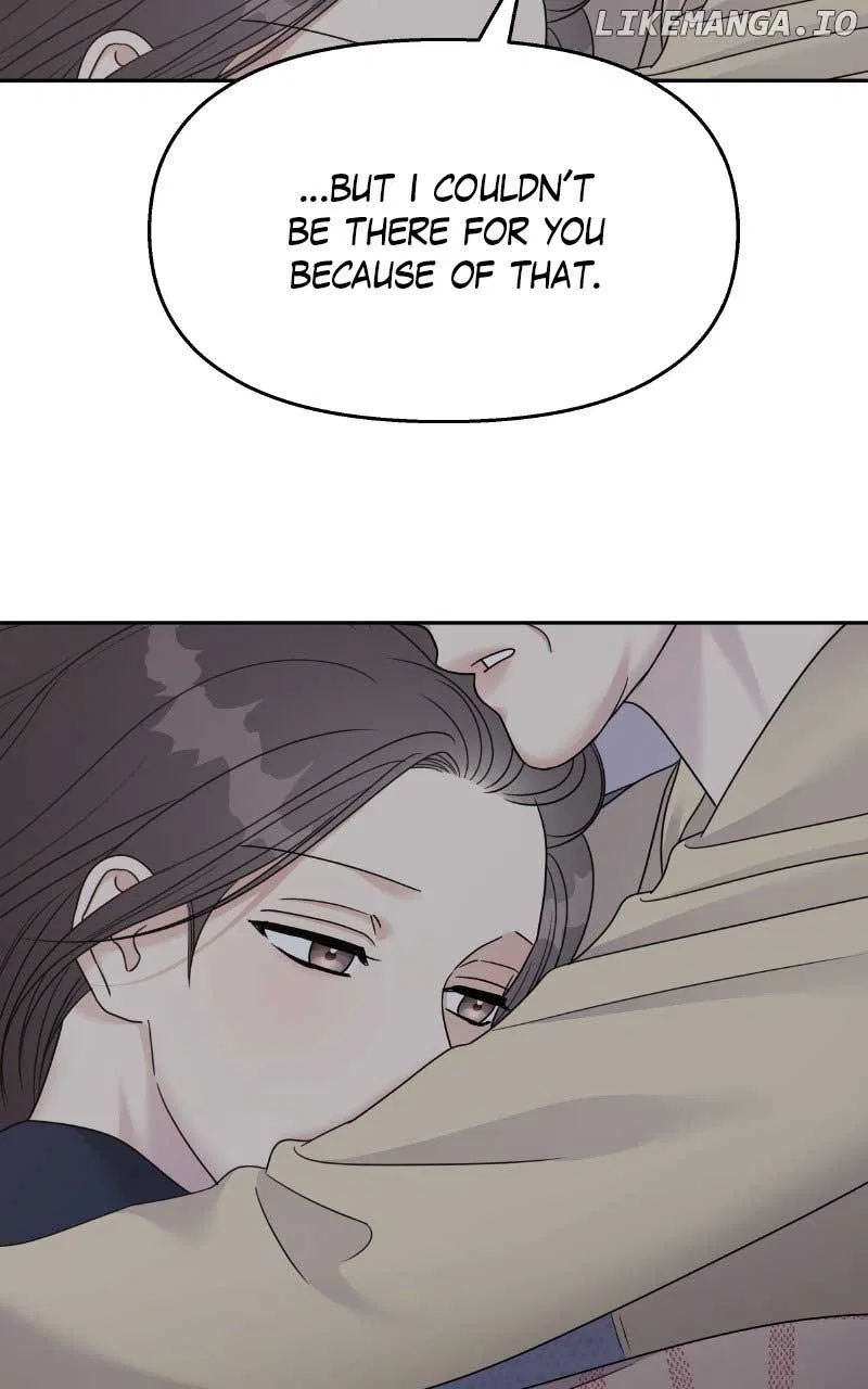 My Butler, Not LoverMy Butler, Not Lover Chapter 150 – Page 15