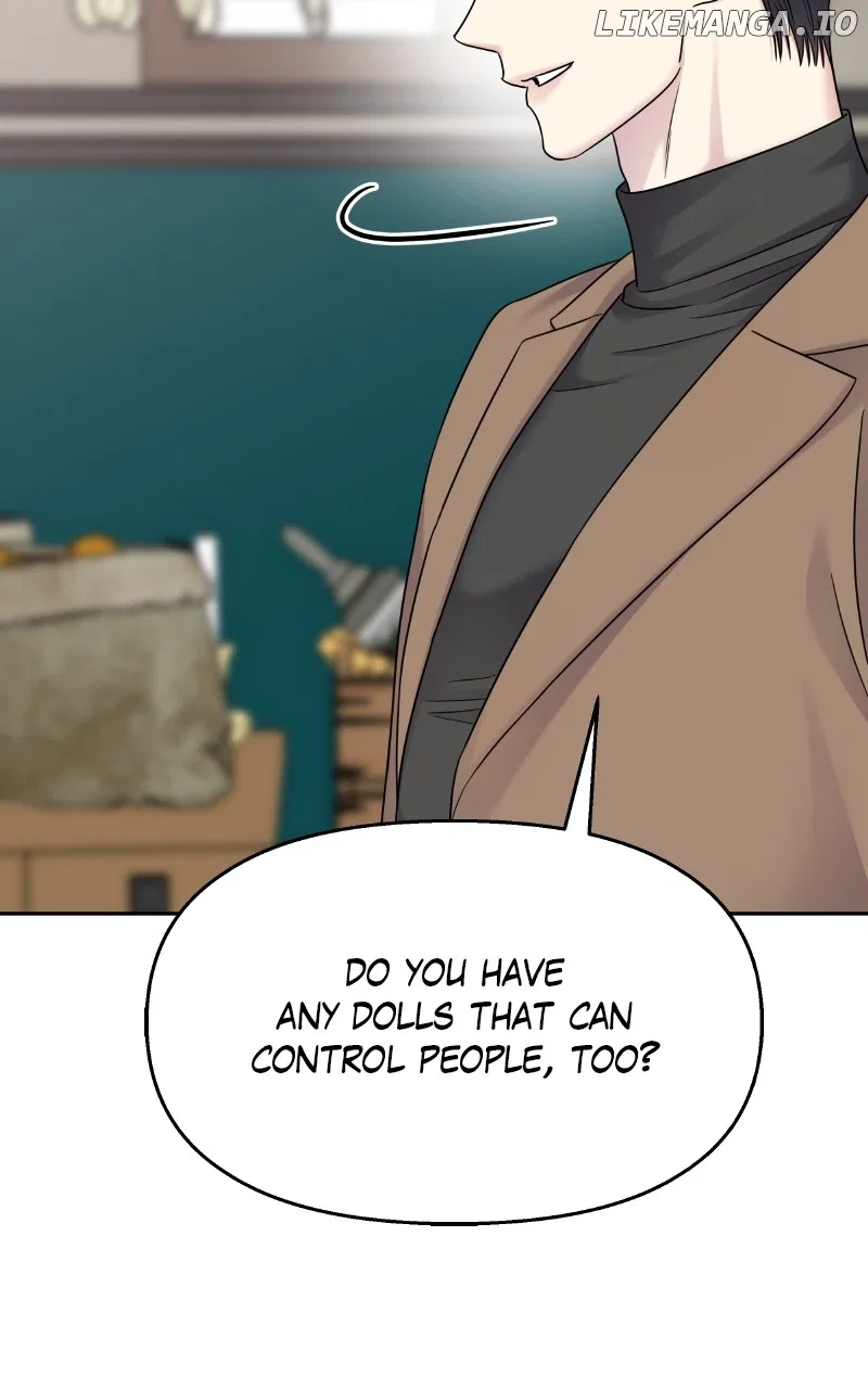 My Butler, Not LoverMy Butler, Not Lover Chapter 149 – Page 15