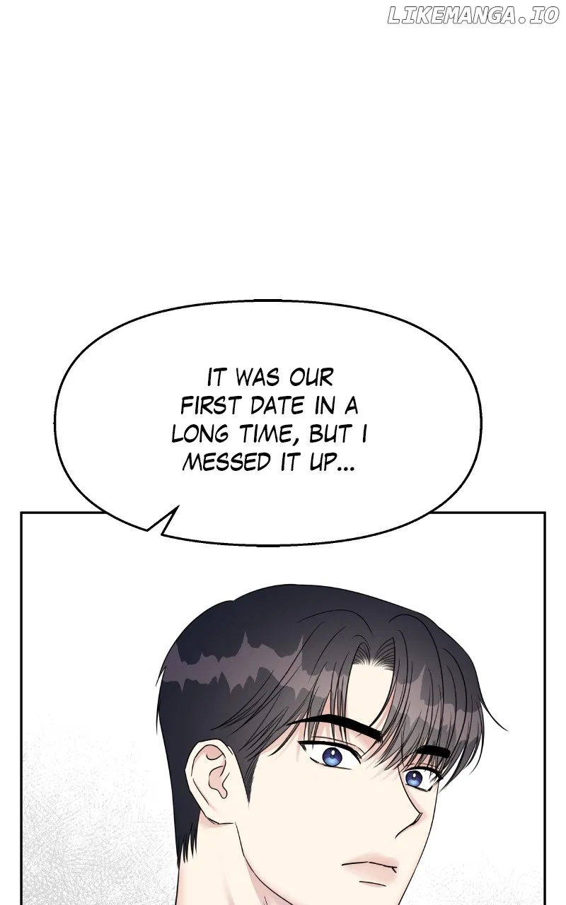 My Butler, Not LoverMy Butler, Not Lover Chapter 149 – Page 32
