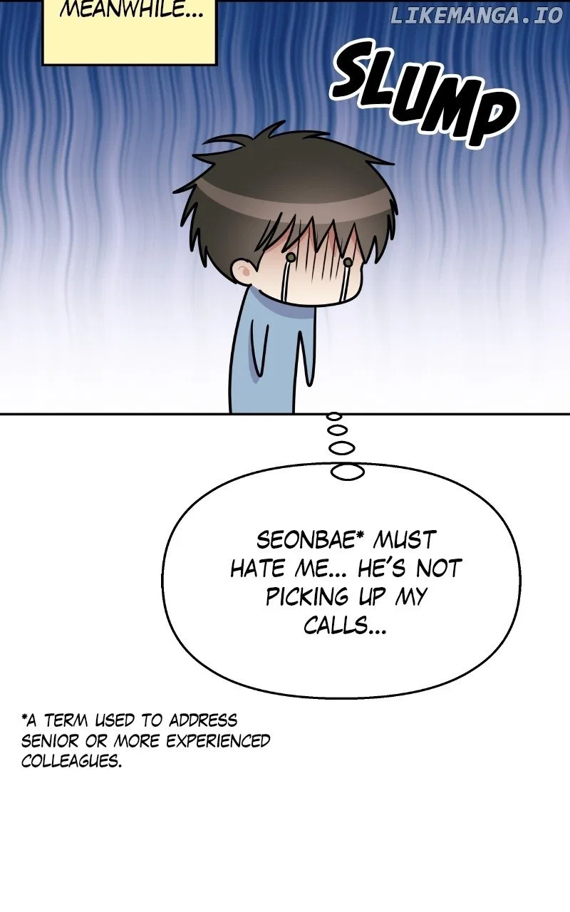 My Butler, Not LoverMy Butler, Not Lover Chapter 148 – Page 37
