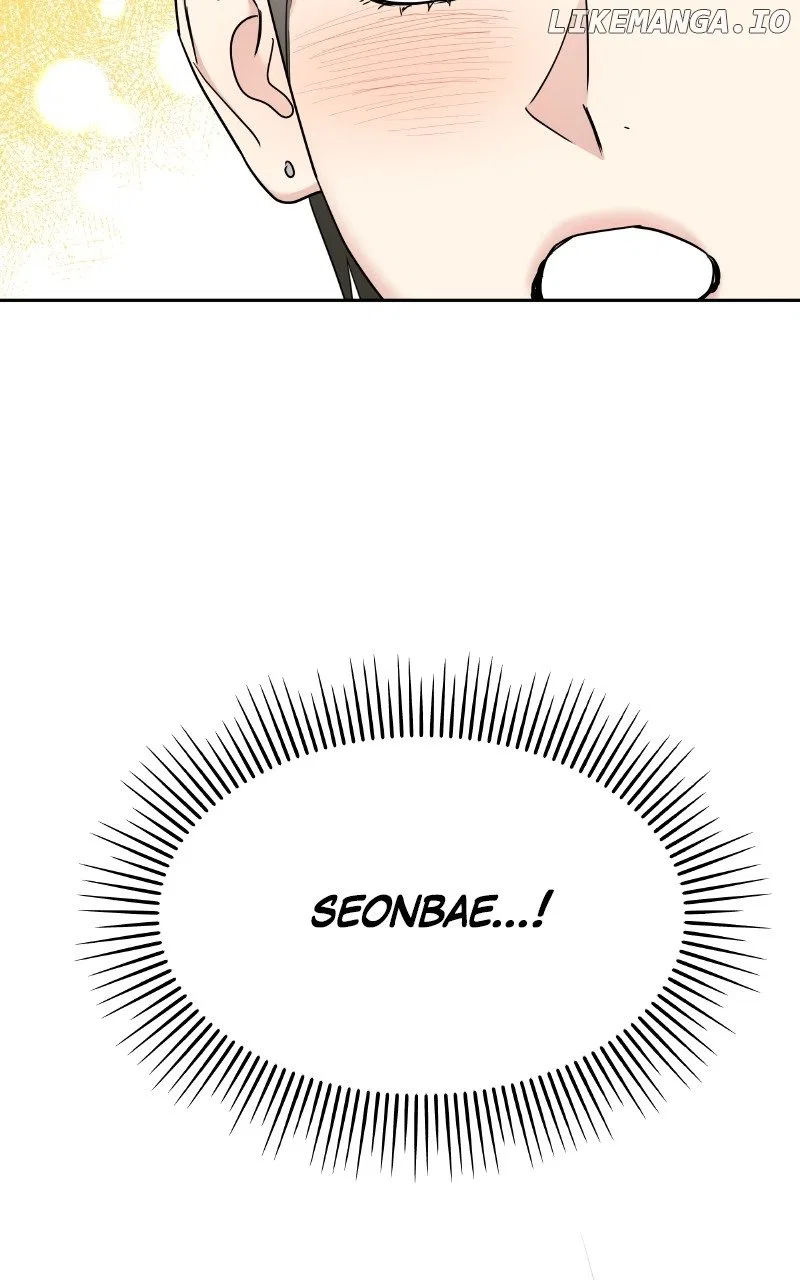 My Butler, Not LoverMy Butler, Not Lover Chapter 148 – Page 51