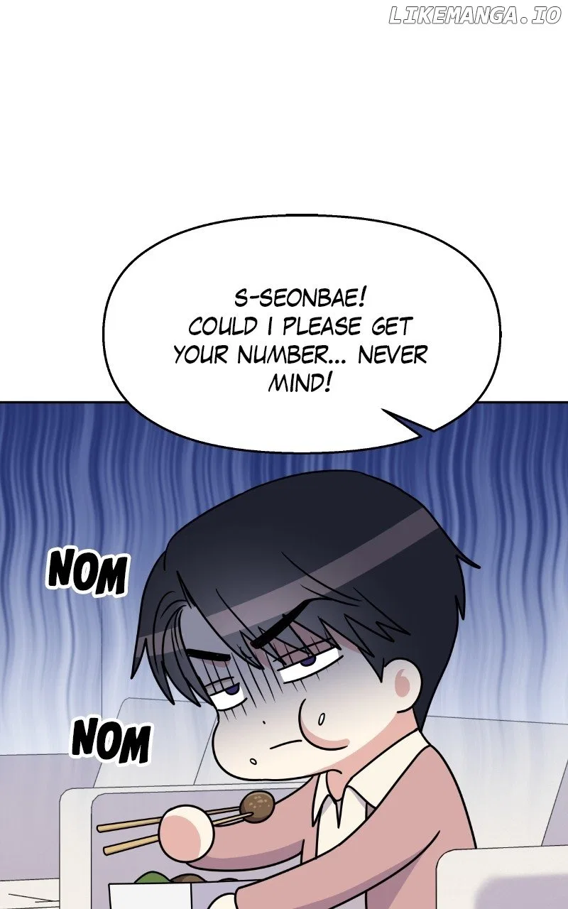 My Butler, Not LoverMy Butler, Not Lover Chapter 147 – Page 74