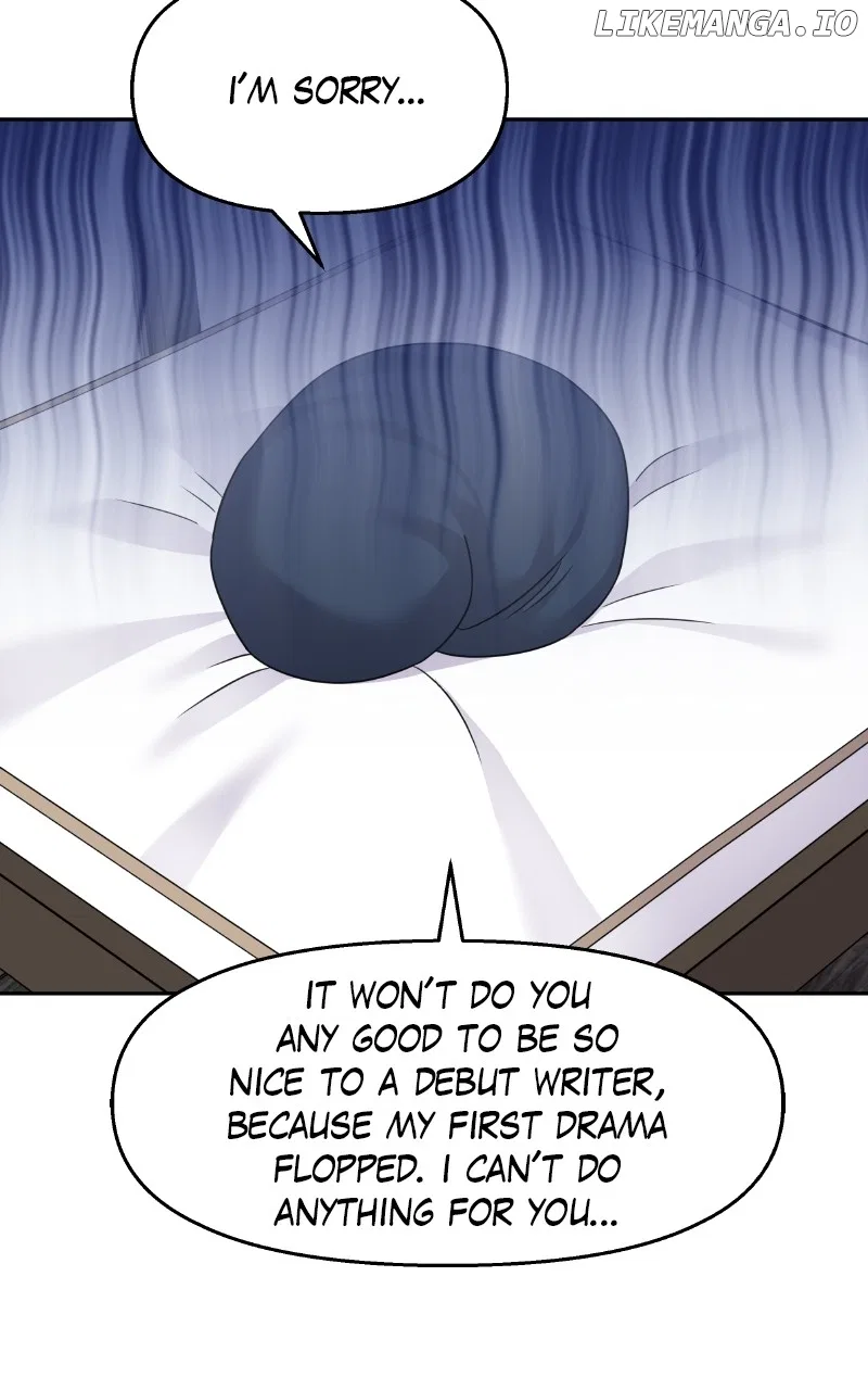 My Butler, Not LoverMy Butler, Not Lover Chapter 146 – Page 7