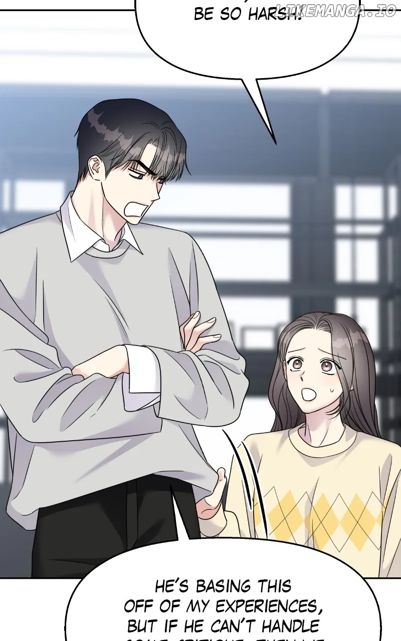 My Butler, Not LoverMy Butler, Not Lover Chapter 146 – Page 22