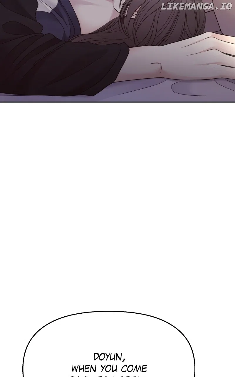 My Butler, Not LoverMy Butler, Not Lover Chapter 145 – Page 3
