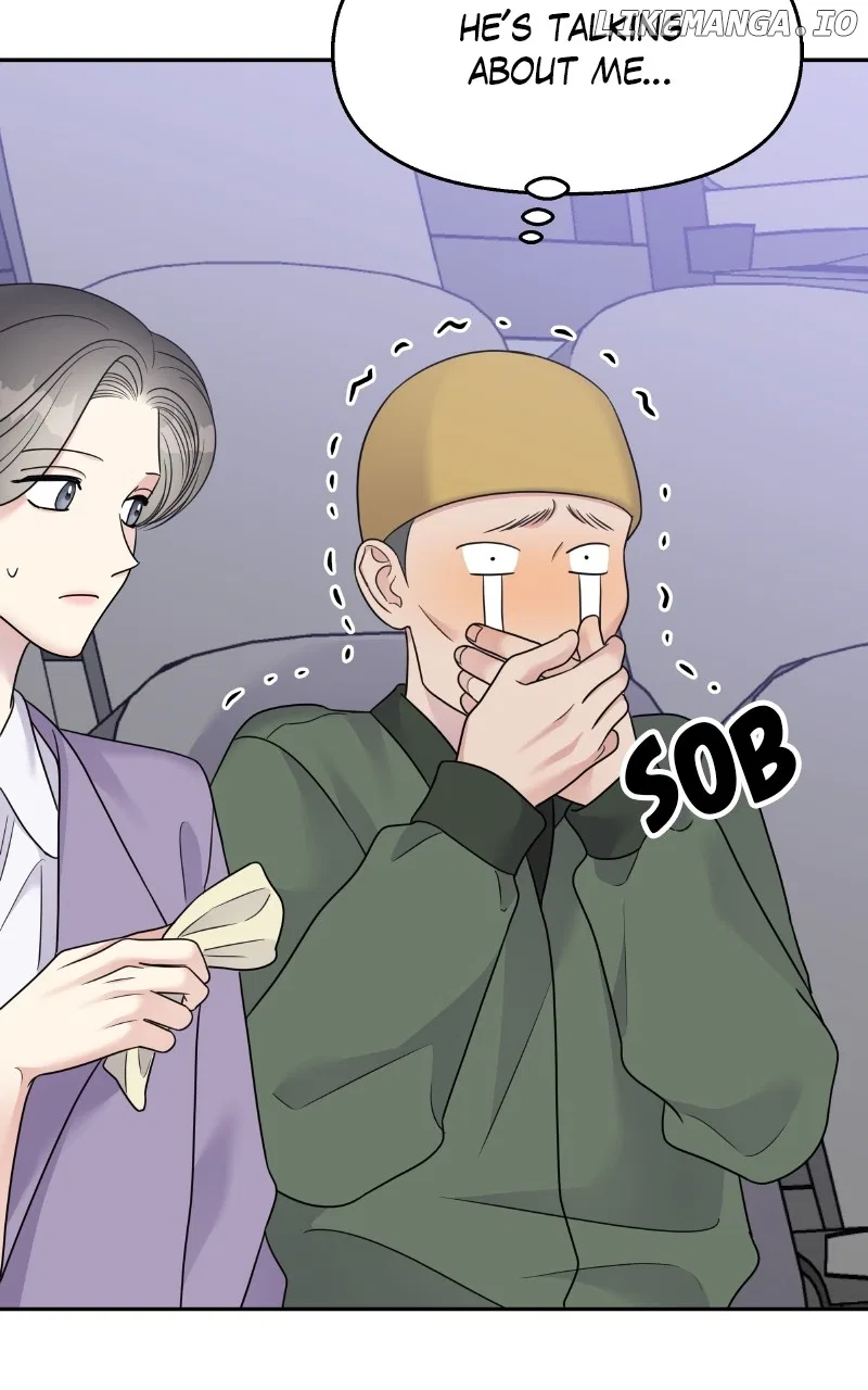 My Butler, Not LoverMy Butler, Not Lover Chapter 145 – Page 96