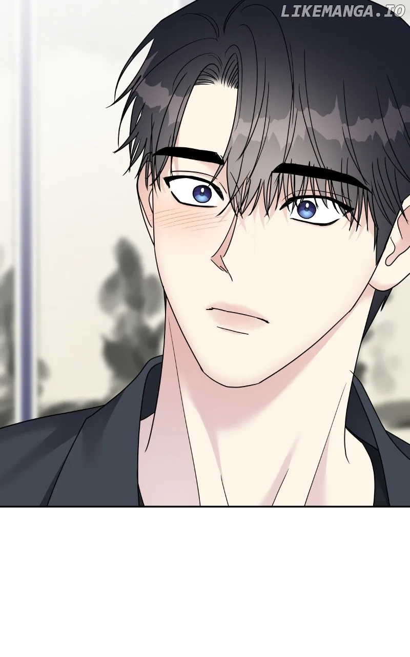 My Butler, Not LoverMy Butler, Not Lover Chapter 144 – Page 16