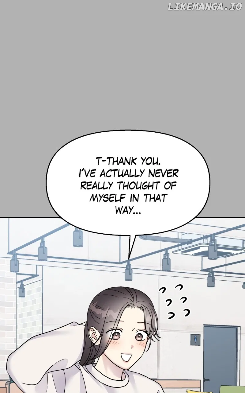 My Butler, Not LoverMy Butler, Not Lover Chapter 144 – Page 86