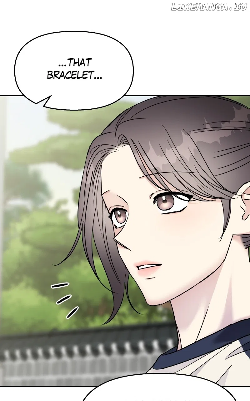 My Butler, Not LoverMy Butler, Not Lover Chapter 144 – Page 96
