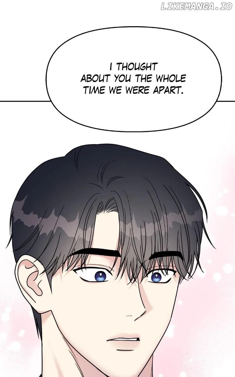 My Butler, Not LoverMy Butler, Not Lover Chapter 144 – Page 104