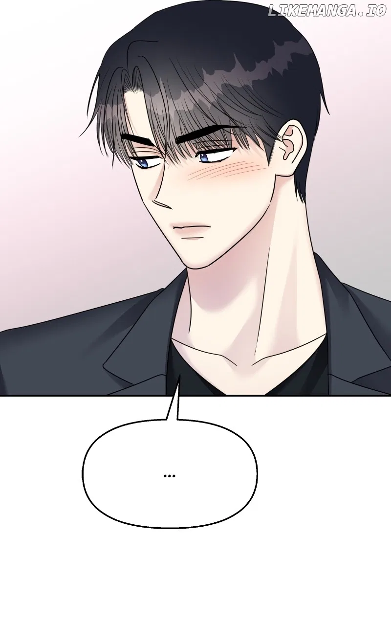 My Butler, Not LoverMy Butler, Not Lover Chapter 143 – Page 73