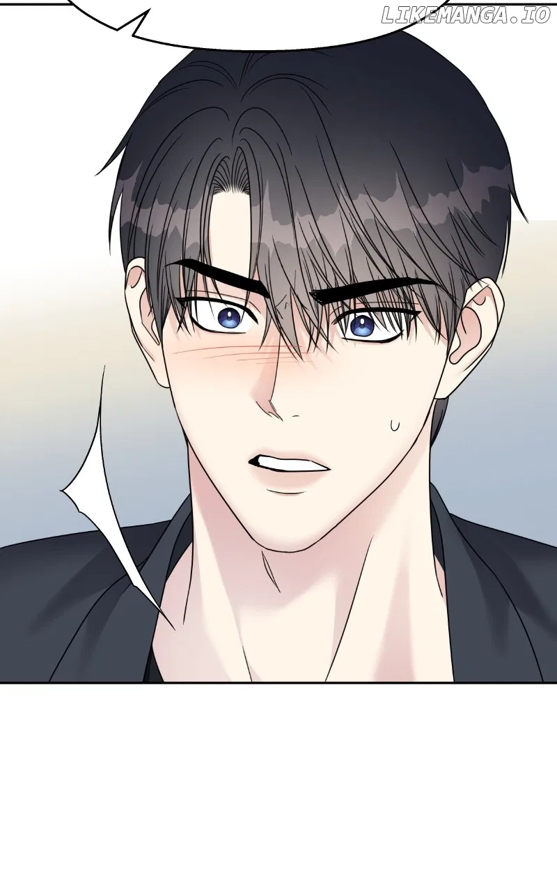 My Butler, Not LoverMy Butler, Not Lover Chapter 143 – Page 79