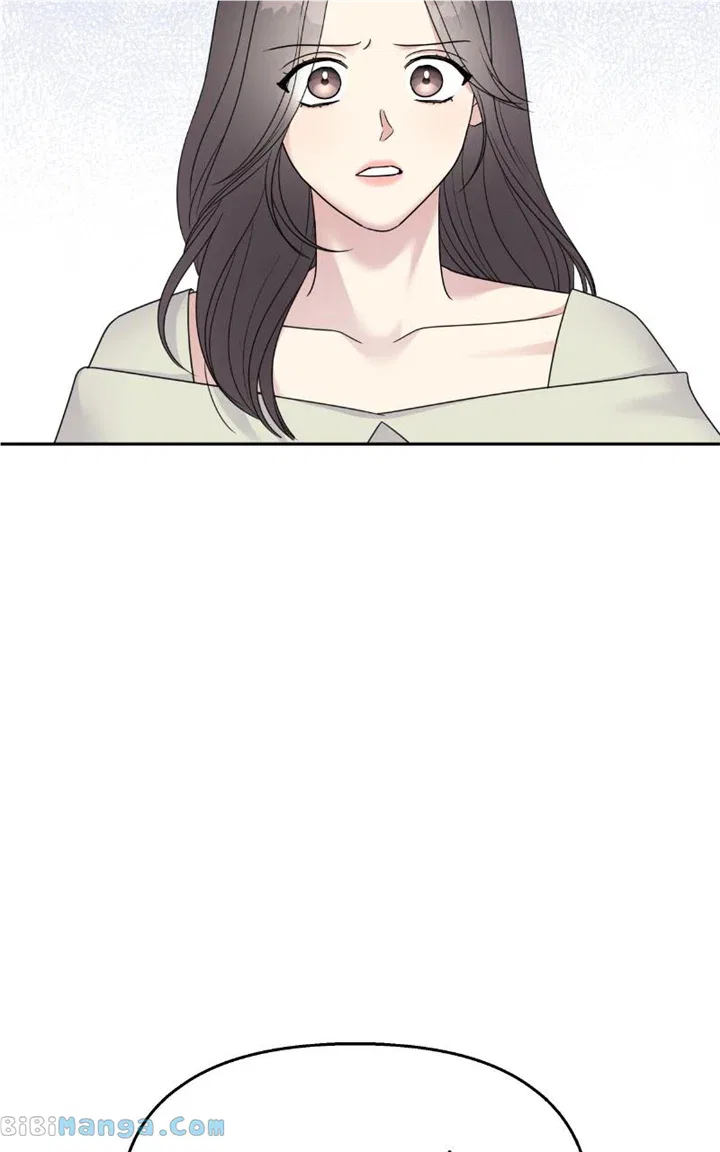 My Butler, Not LoverMy Butler, Not Lover Chapter 142 – Page 2