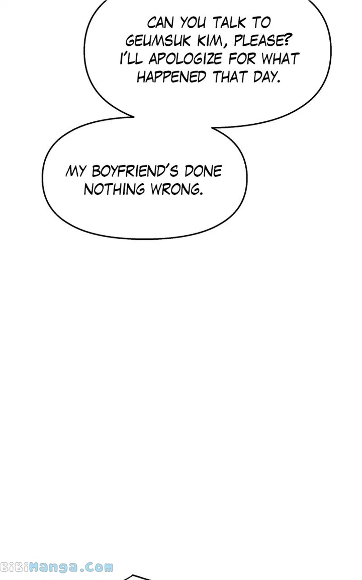 My Butler, Not LoverMy Butler, Not Lover Chapter 142 – Page 4