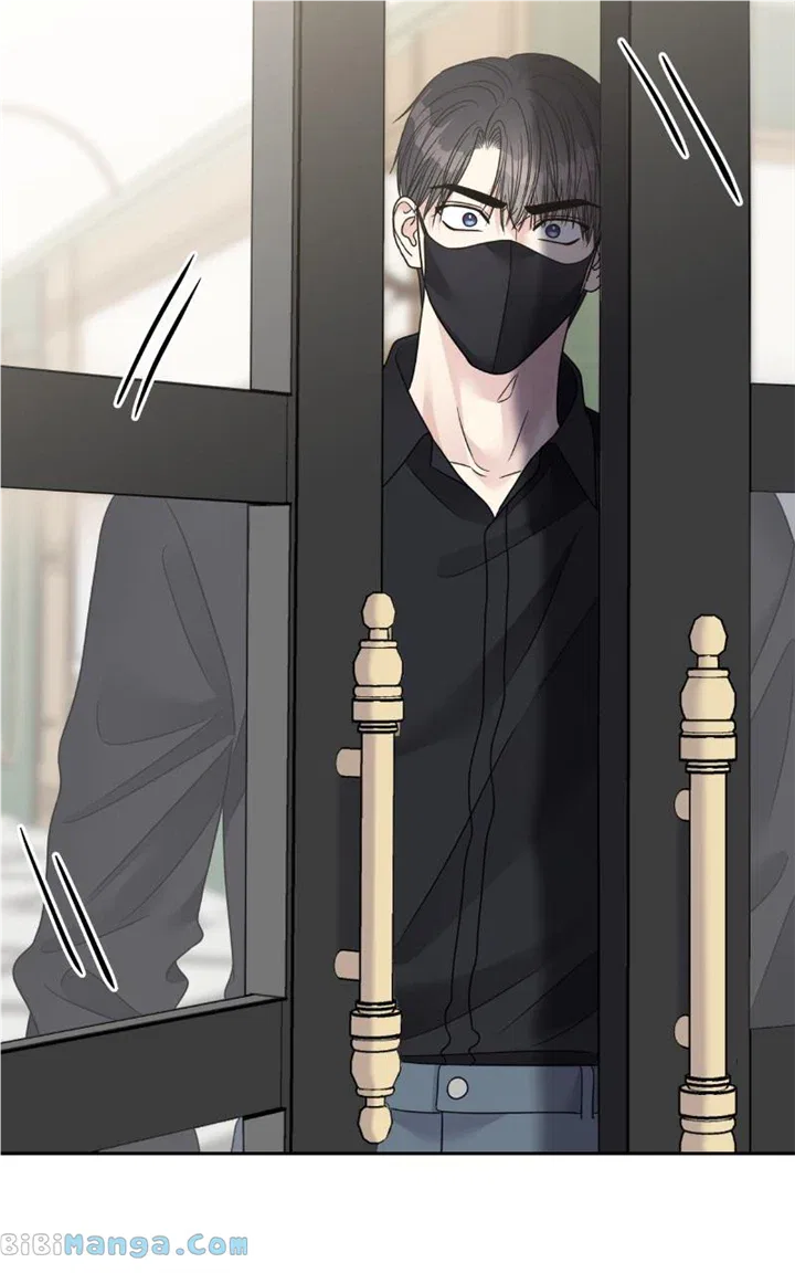 My Butler, Not LoverMy Butler, Not Lover Chapter 142 – Page 15