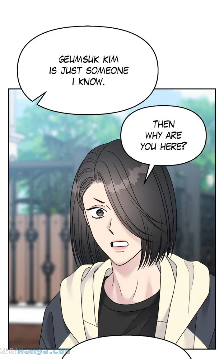 My Butler, Not LoverMy Butler, Not Lover Chapter 142 – Page 18