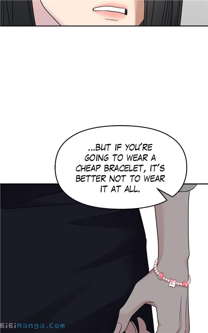 My Butler, Not LoverMy Butler, Not Lover Chapter 142 – Page 25