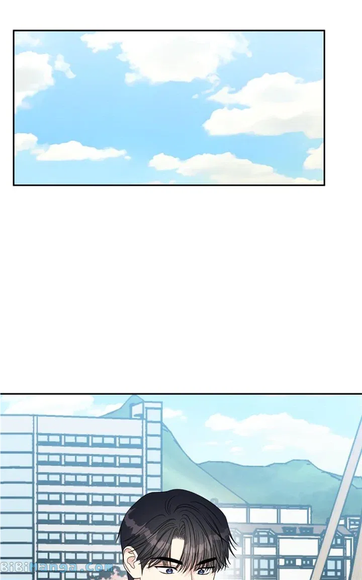My Butler, Not LoverMy Butler, Not Lover Chapter 142 – Page 33