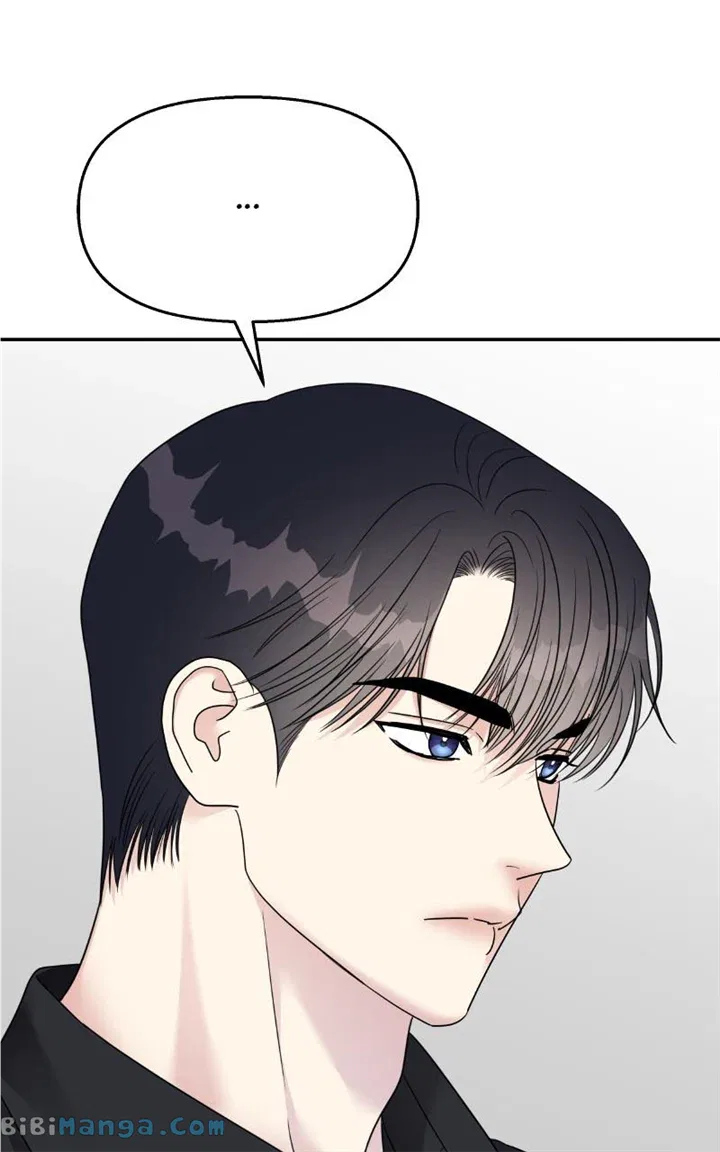 My Butler, Not LoverMy Butler, Not Lover Chapter 142 – Page 39