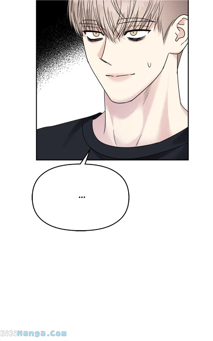 My Butler, Not LoverMy Butler, Not Lover Chapter 142 – Page 45