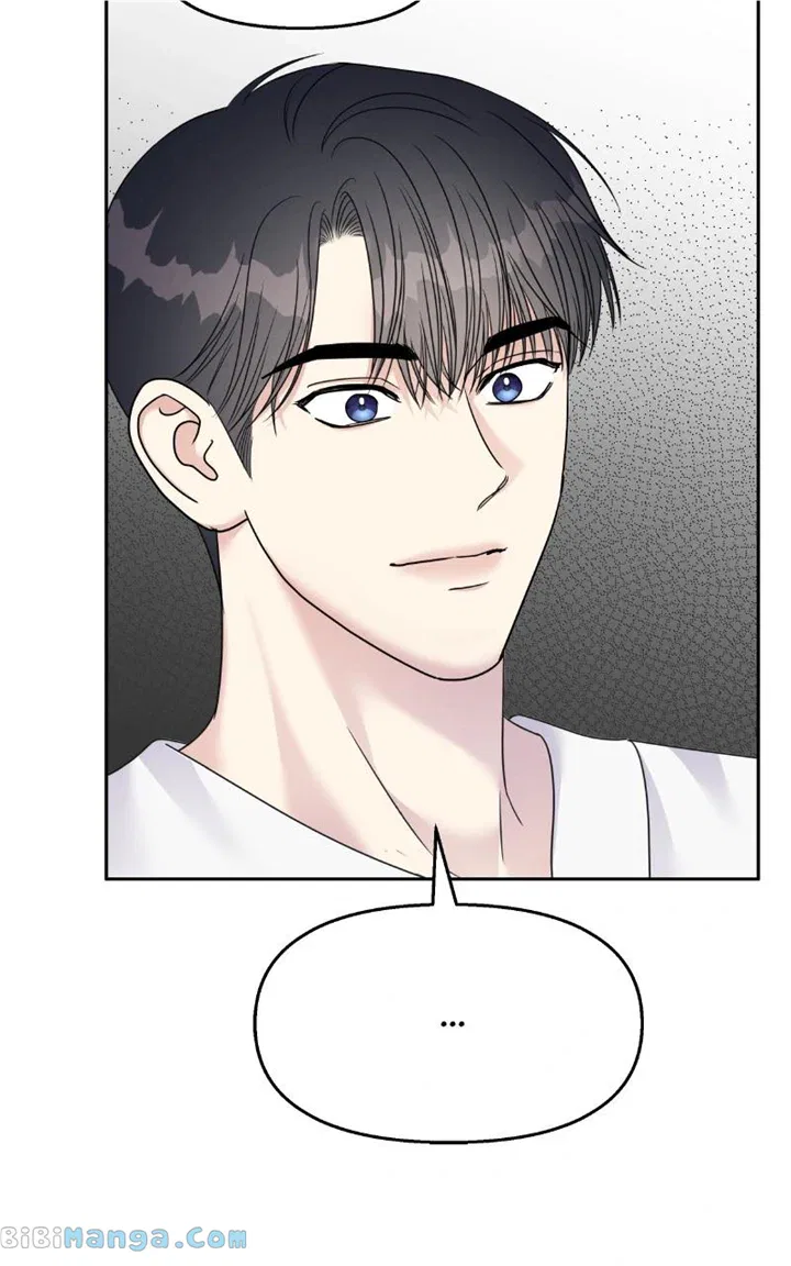 My Butler, Not LoverMy Butler, Not Lover Chapter 142 – Page 48
