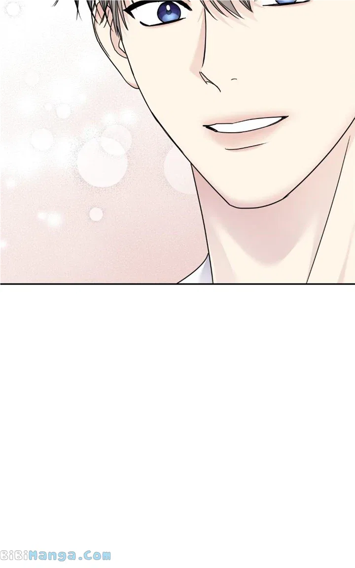 My Butler, Not LoverMy Butler, Not Lover Chapter 142 – Page 65
