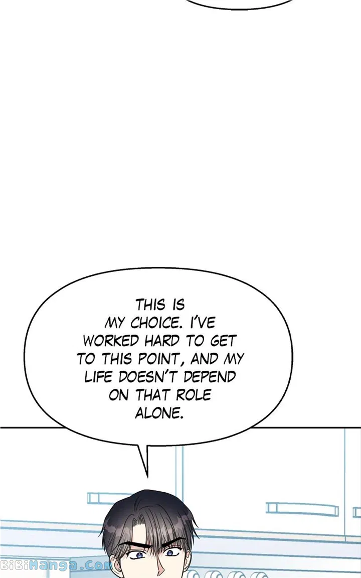 My Butler, Not LoverMy Butler, Not Lover Chapter 142 – Page 72
