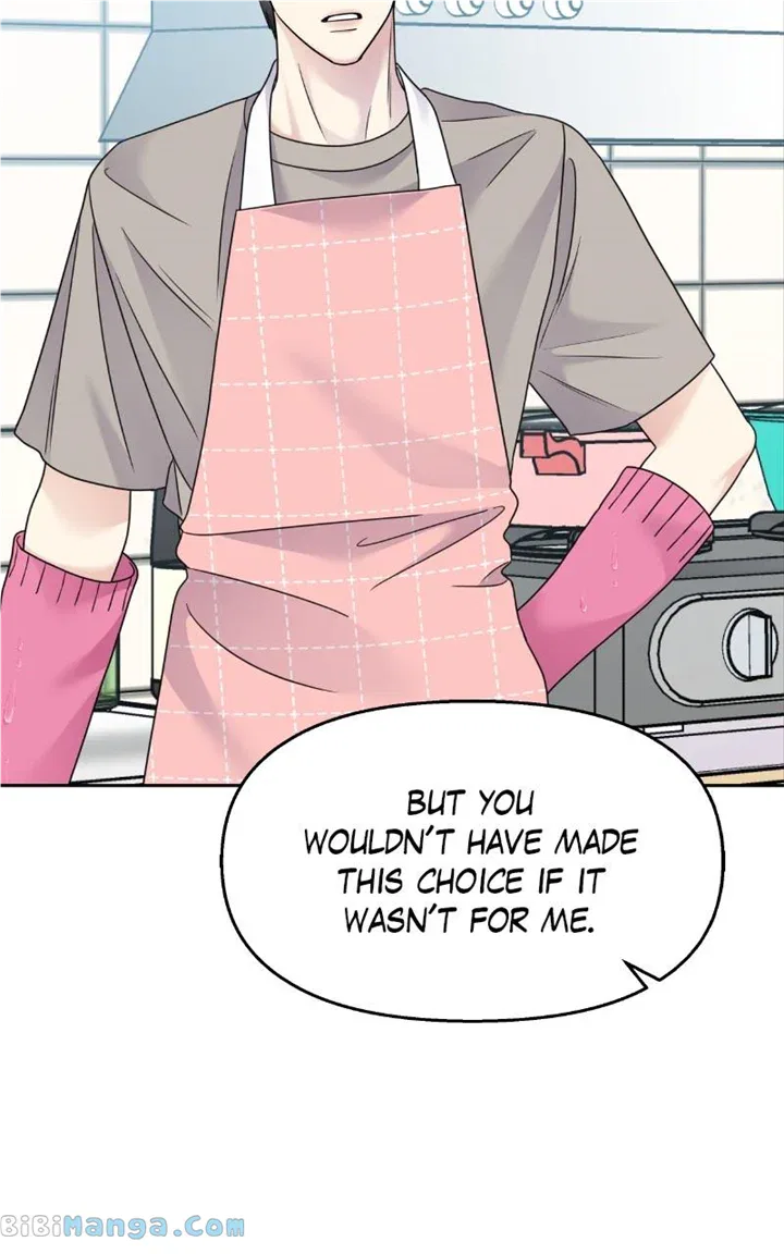My Butler, Not LoverMy Butler, Not Lover Chapter 142 – Page 73