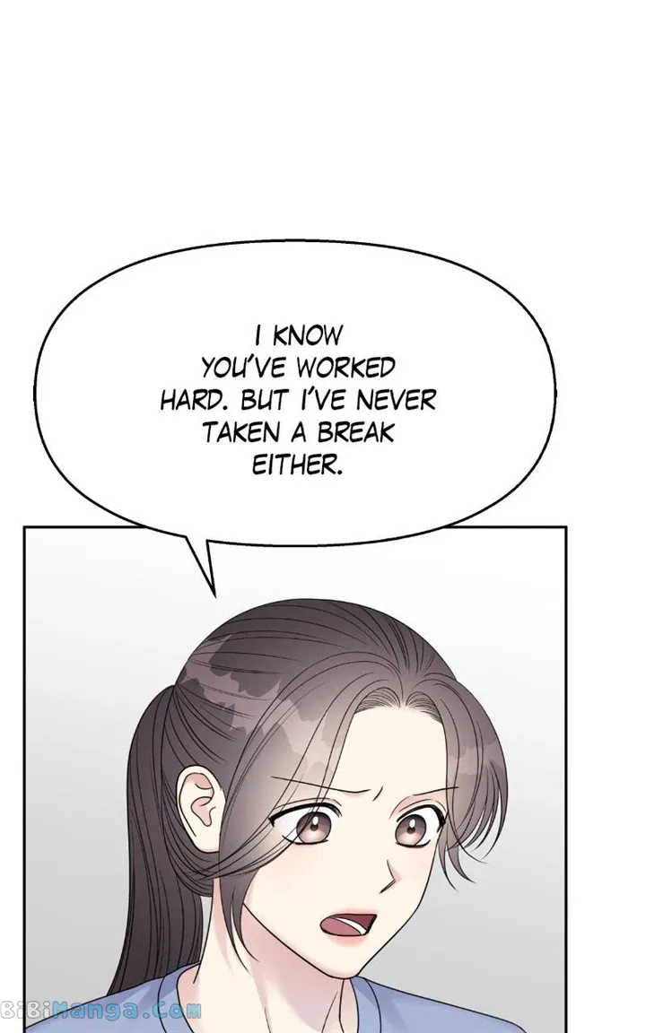 My Butler, Not LoverMy Butler, Not Lover Chapter 142 – Page 74