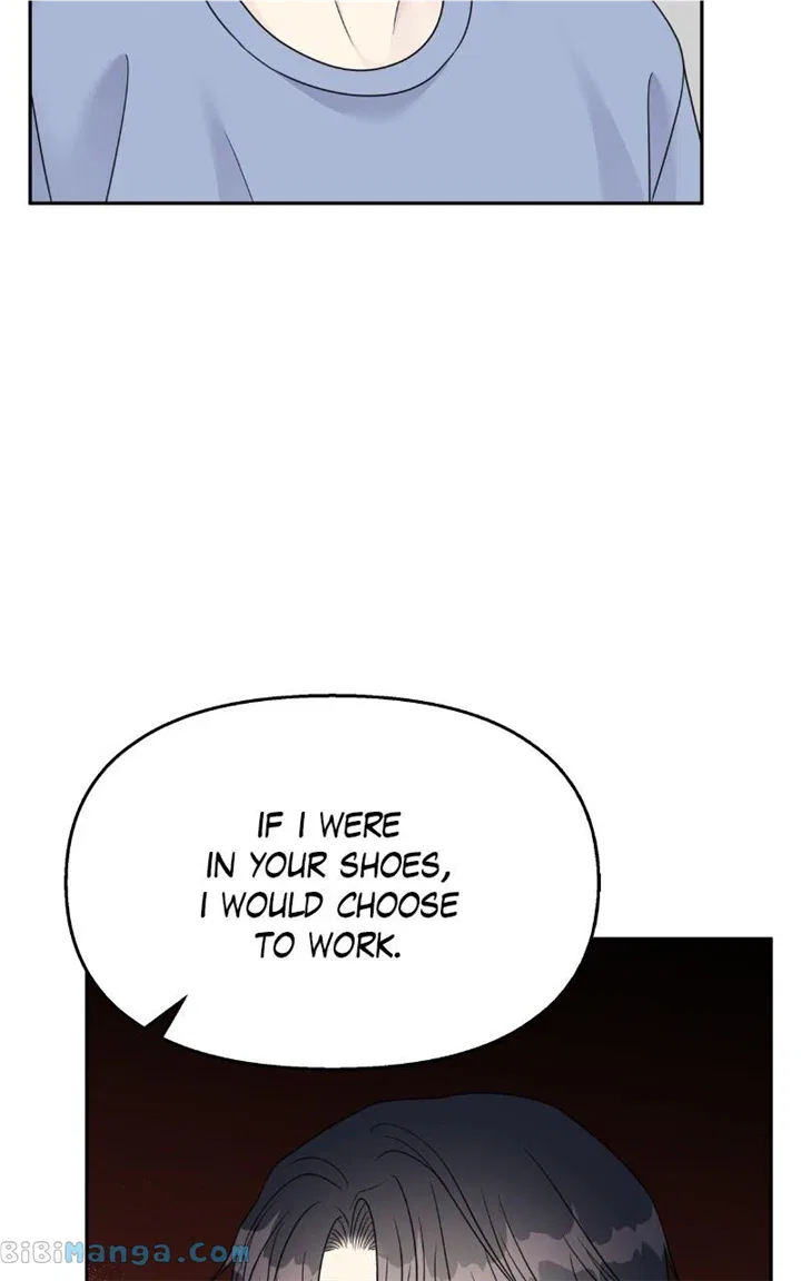 My Butler, Not LoverMy Butler, Not Lover Chapter 142 – Page 75