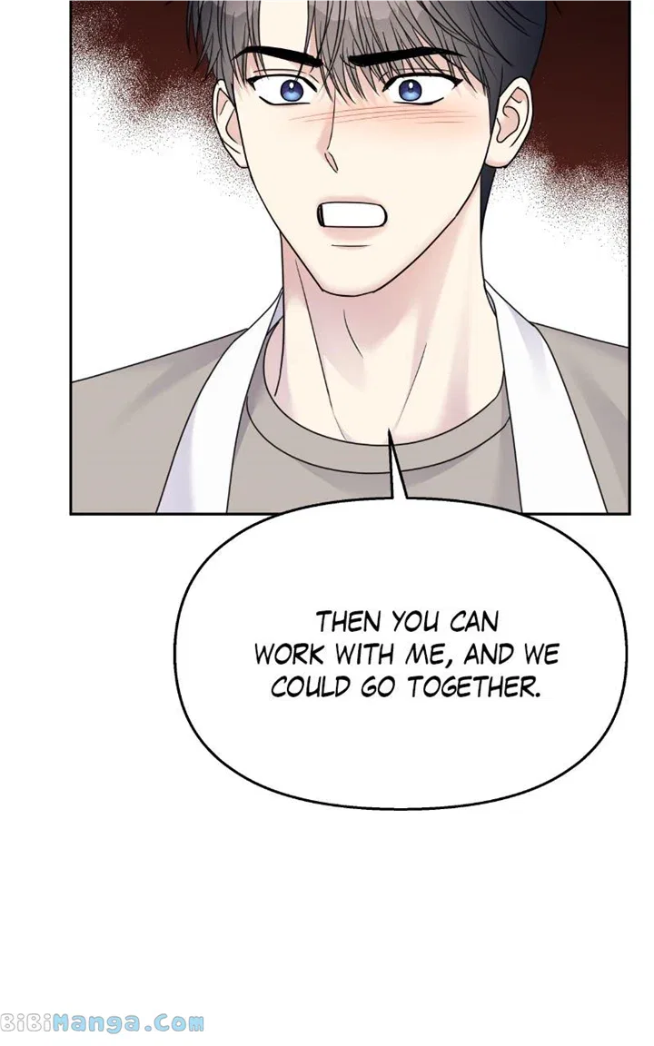 My Butler, Not LoverMy Butler, Not Lover Chapter 142 – Page 76