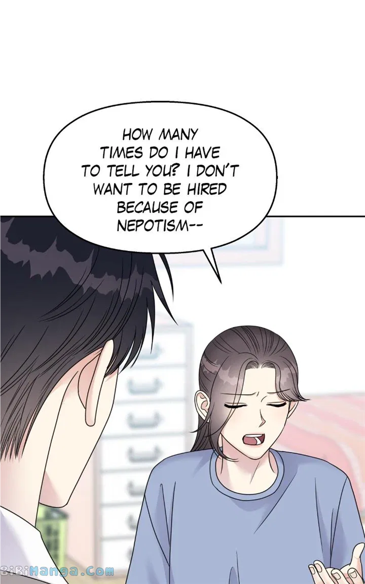 My Butler, Not LoverMy Butler, Not Lover Chapter 142 – Page 77