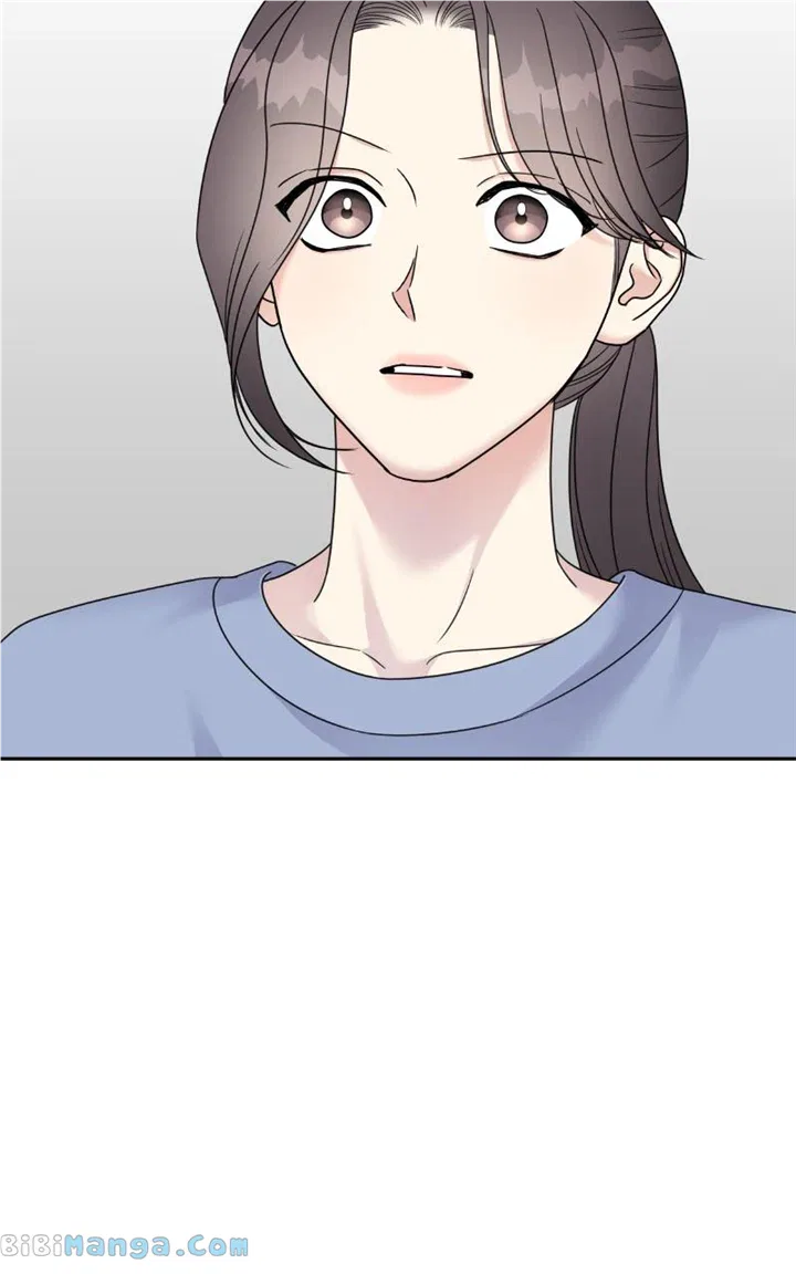 My Butler, Not LoverMy Butler, Not Lover Chapter 142 – Page 79
