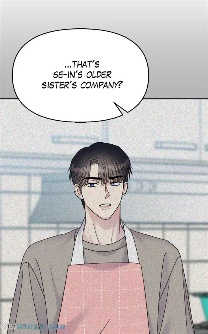 My Butler, Not LoverMy Butler, Not Lover Chapter 142 – Page 83