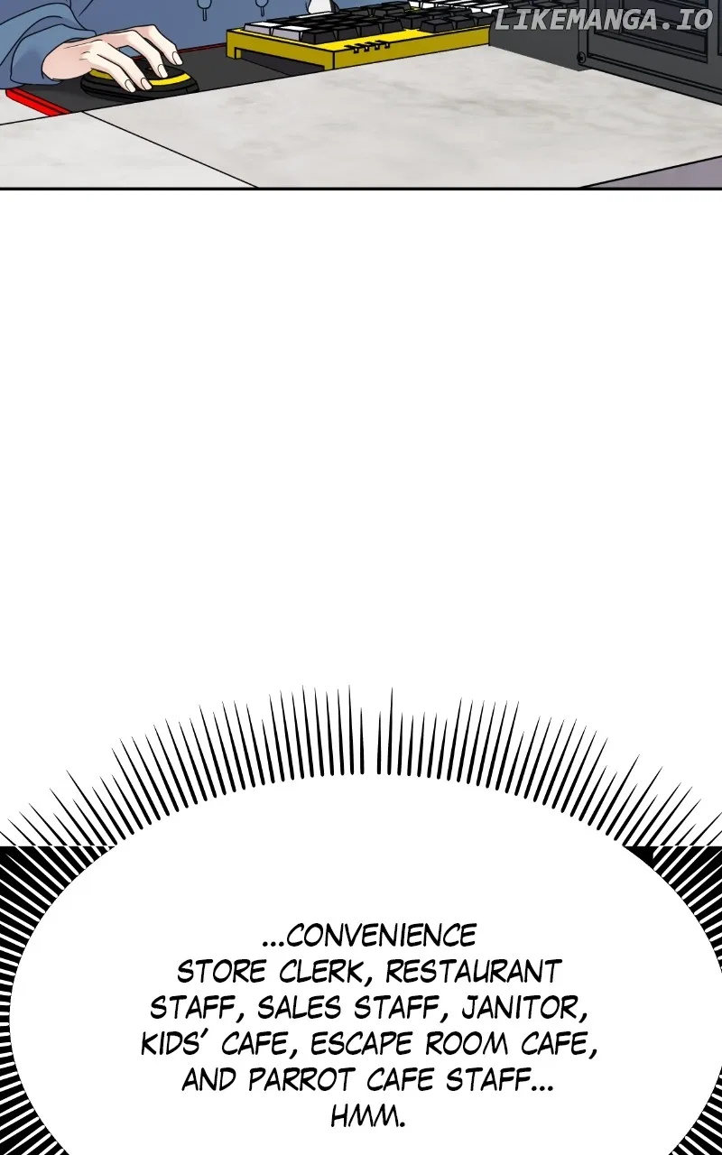 My Butler, Not LoverMy Butler, Not Lover Chapter 140 – Page 2