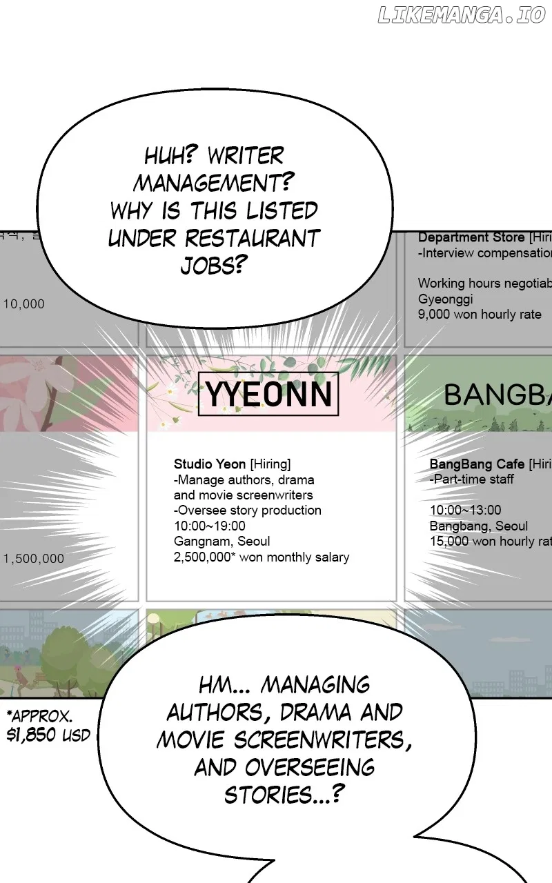 My Butler, Not LoverMy Butler, Not Lover Chapter 140 – Page 4