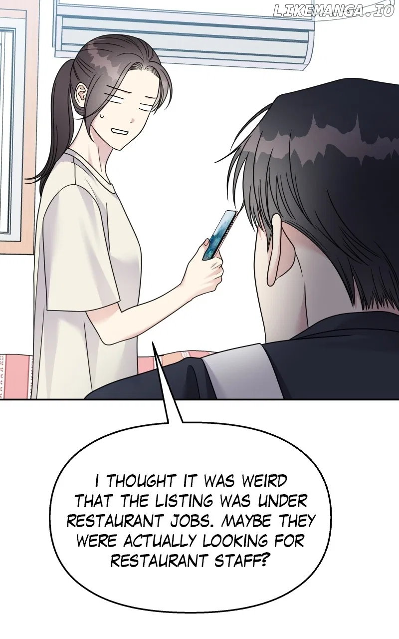 My Butler, Not LoverMy Butler, Not Lover Chapter 140 – Page 13