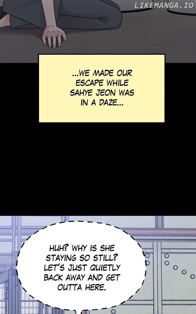 My Butler, Not LoverMy Butler, Not Lover Chapter 139 – Page 15