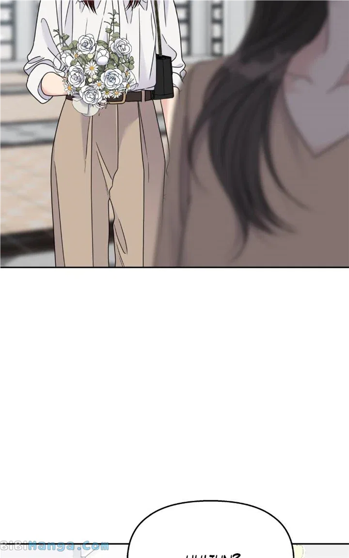 My Butler, Not LoverMy Butler, Not Lover Chapter 138 – Page 3