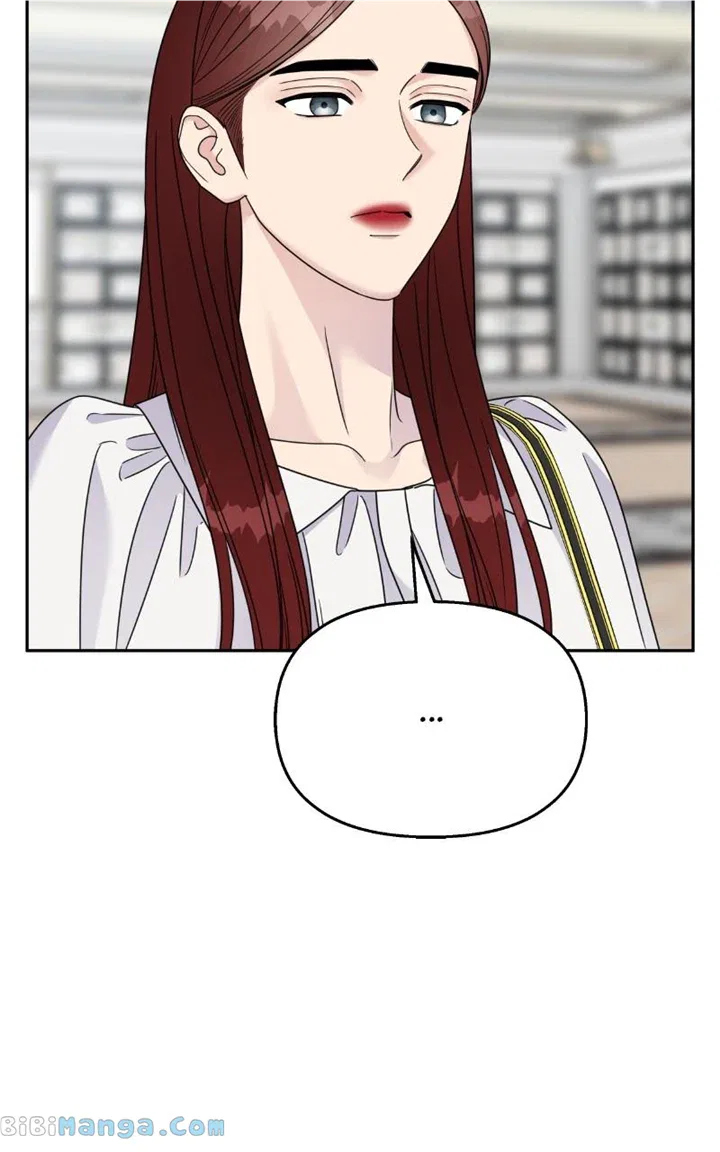 My Butler, Not LoverMy Butler, Not Lover Chapter 138 – Page 13