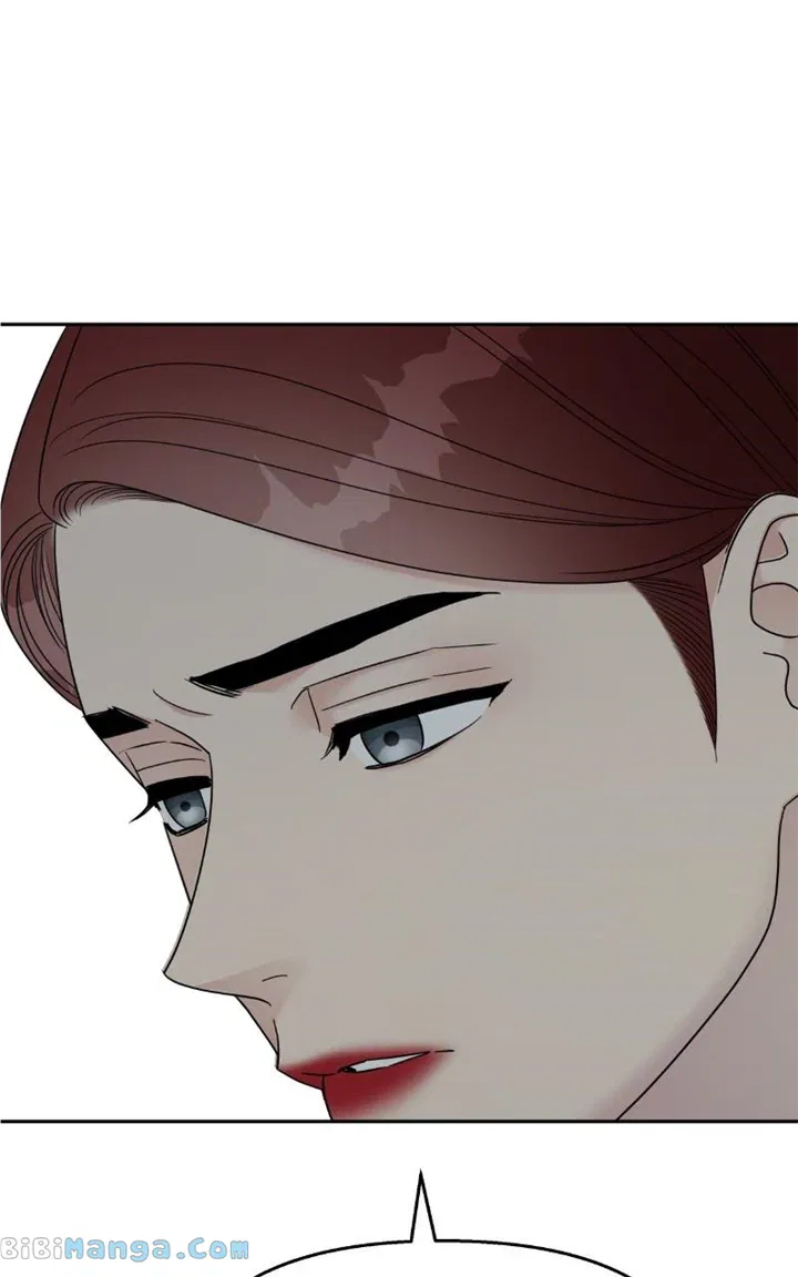 My Butler, Not LoverMy Butler, Not Lover Chapter 138 – Page 24