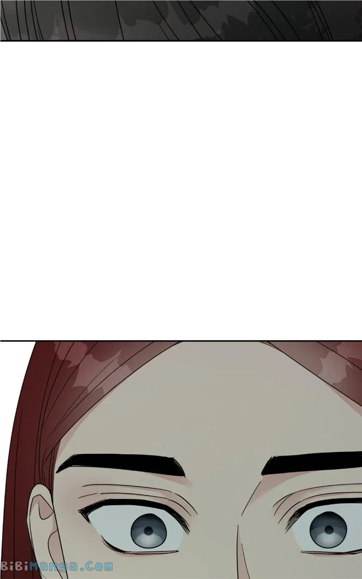 My Butler, Not LoverMy Butler, Not Lover Chapter 138 – Page 46