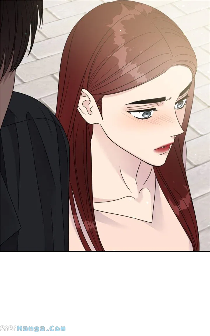 My Butler, Not LoverMy Butler, Not Lover Chapter 138 – Page 75