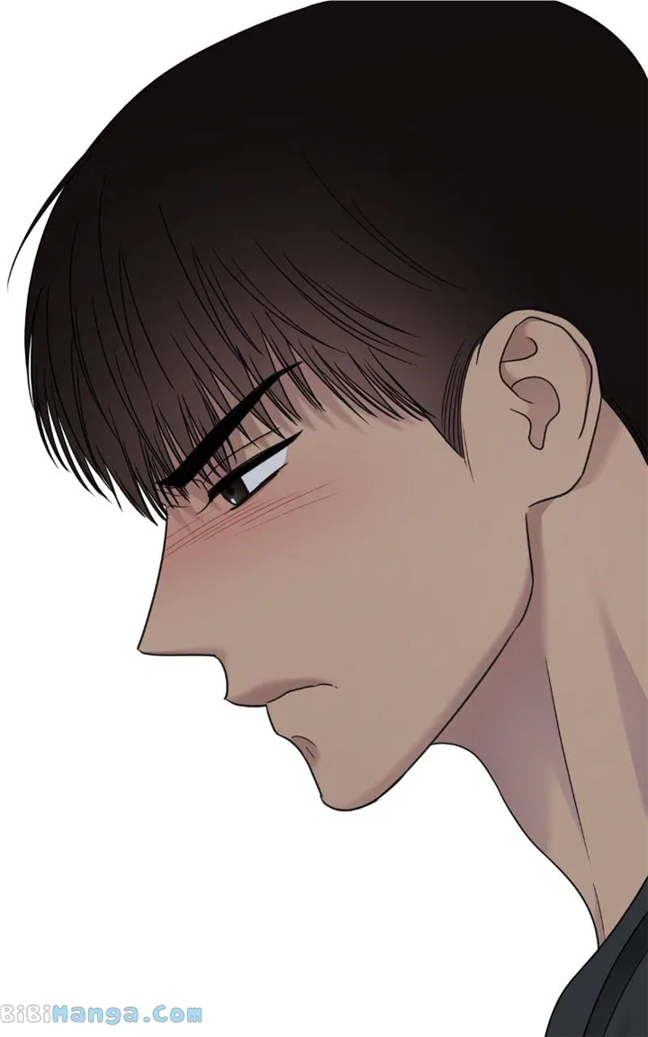 My Butler, Not LoverMy Butler, Not Lover Chapter 138 – Page 84