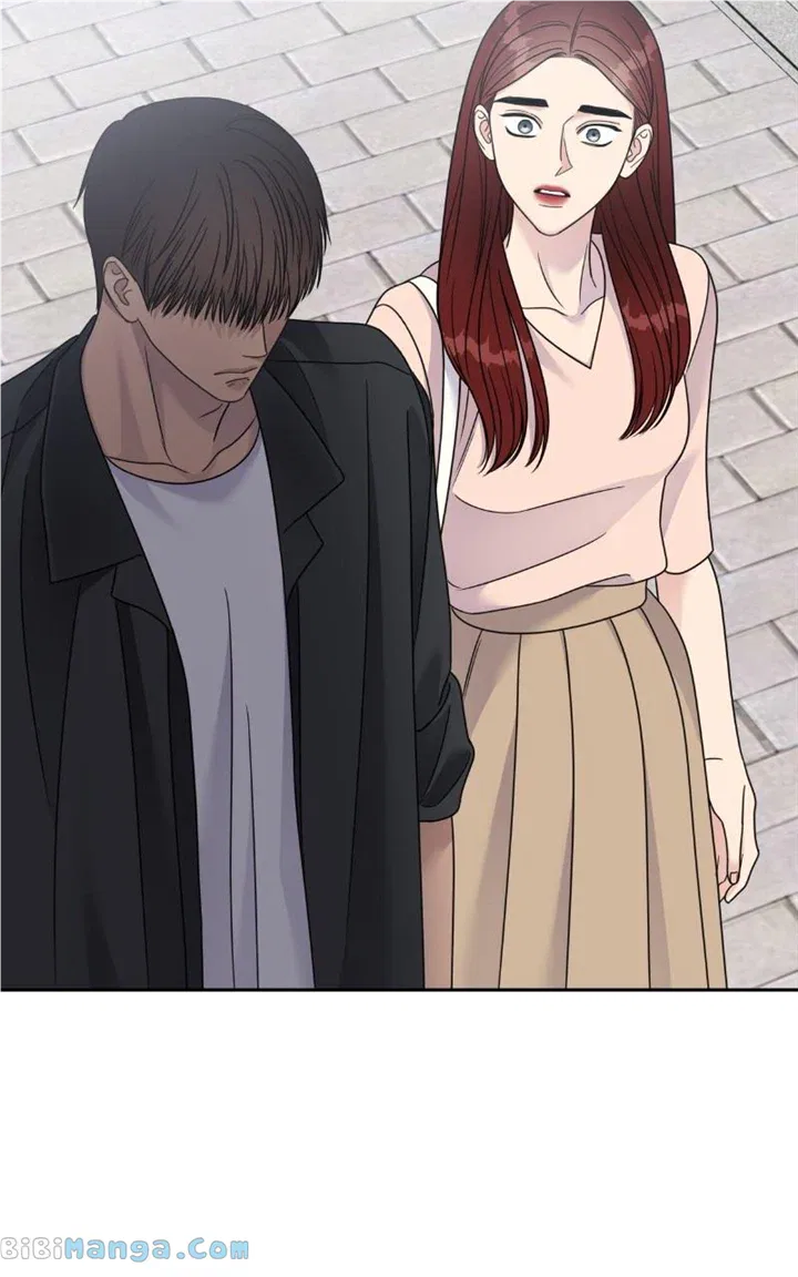 My Butler, Not LoverMy Butler, Not Lover Chapter 138 – Page 86